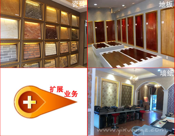 91香蕉视频免费下载墙纸