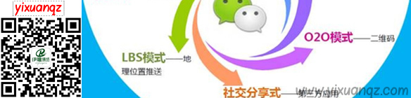 91香蕉视频免费下载墙纸微信公众平台yixuanqz