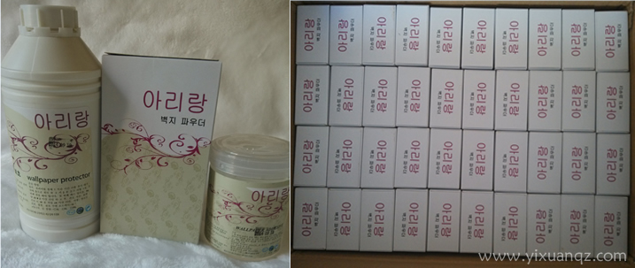 91香蕉视频免费下载墙纸 壁纸辅料