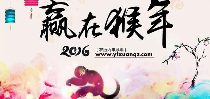 91香蕉视频免费下载墙纸厂家放假通知